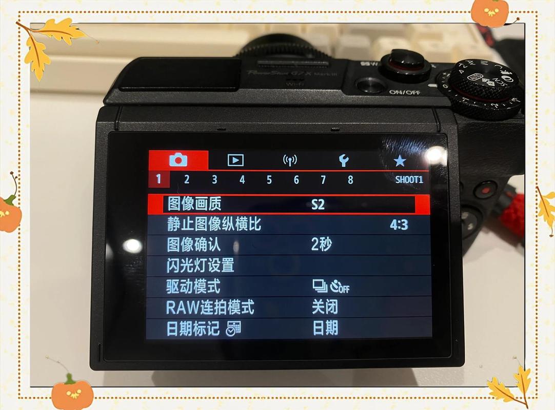 佳能5d4图像画质设置技巧