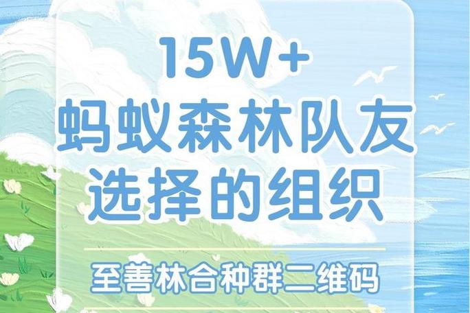钉钉合种管理员怎么提出队员