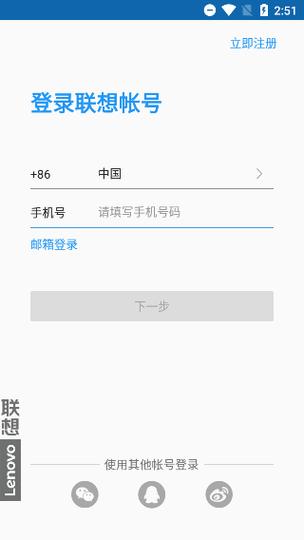 您的账号已提取,请您自行启动游戏