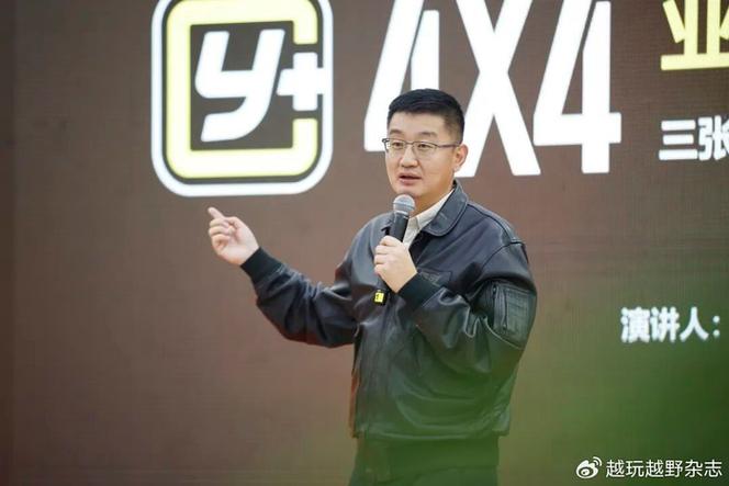 领头羊文化传媒老板是谁