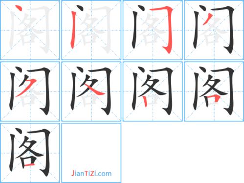 新人用什么app写小说好