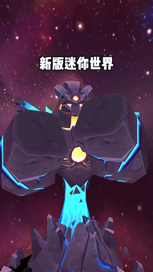 虚空幻影三个祭台叫什么名字