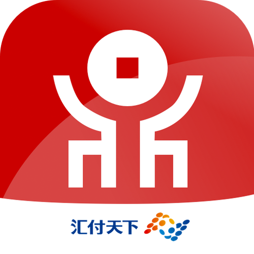 鼎刷和汇付鼎刷是一个公司吗
