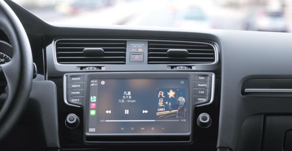 carplay哪个音乐软件好用截图