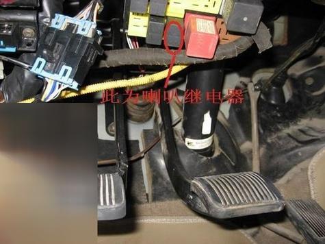 喇叭继电器坏了的表现