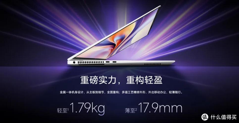 magicbook怎么下载软件截图