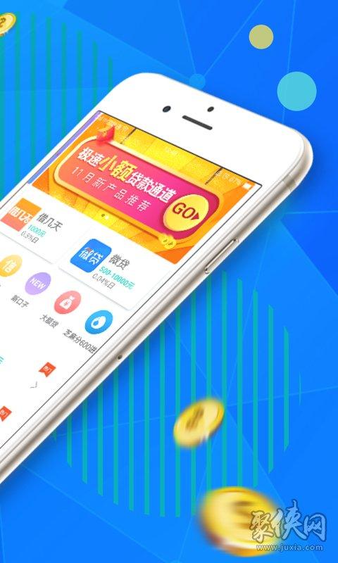 木鱼优品是什么软件