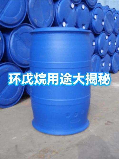 塑料发黄变白最简单方法