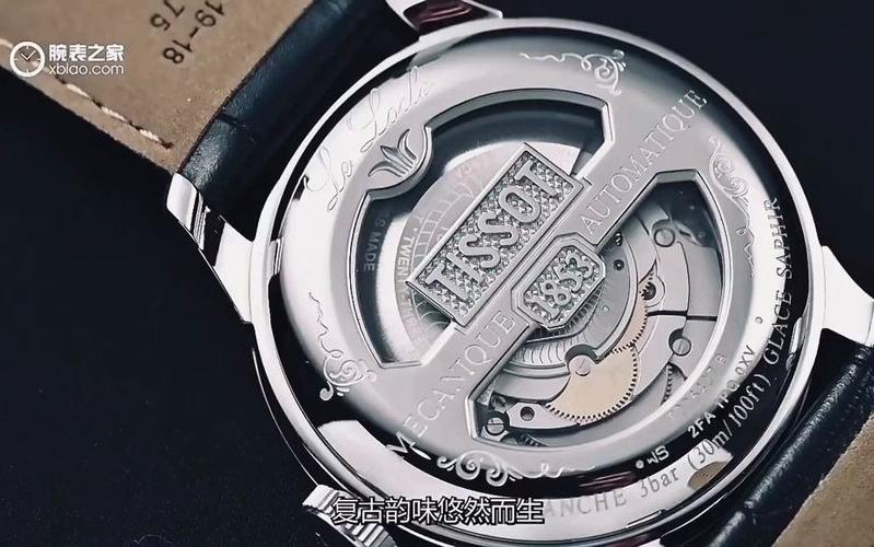 天梭手表后盖怎么安装