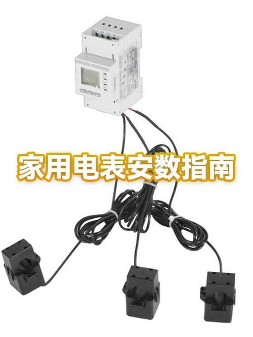电线2.5平方能承受多大功率