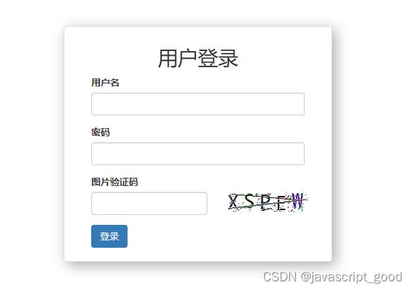支付宝不用短信验证码怎么登录图标