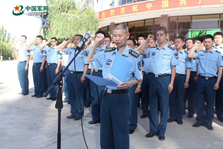 湖北省有几个空军部队游戏截图
