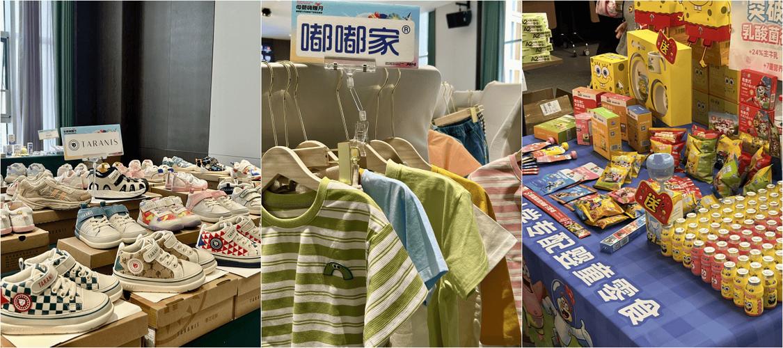 蜂享家是几级佣金截图