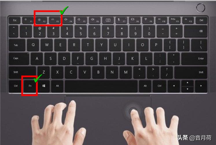 matebook14键盘灯怎么调