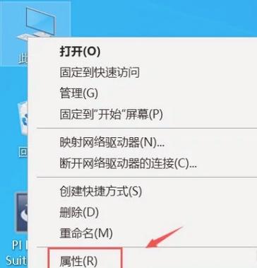 电脑横条隐藏的步骤