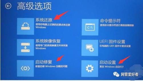cad菜单栏和工具栏都不见了