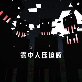 MC小凡一口气看完