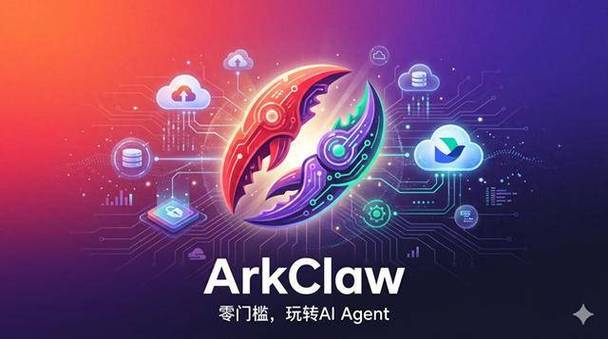 ai格式在线打开截图