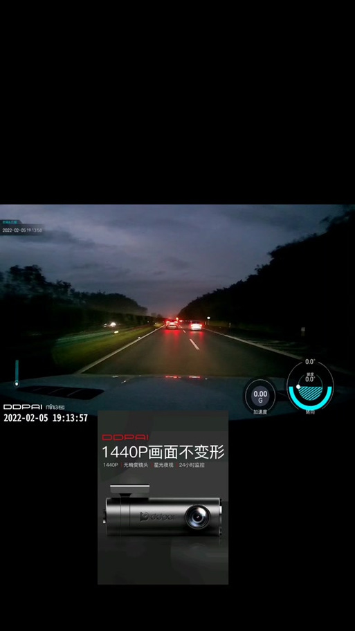 盯盯拍声音怎么关掉图标