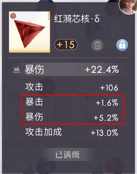 双爆分怎么算