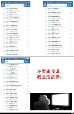 百度官方网址