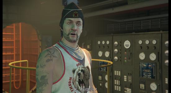 gta5剧情结束后干嘛图标