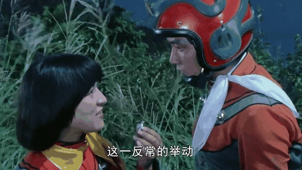 僵约大后宫北斗星司全文阅读