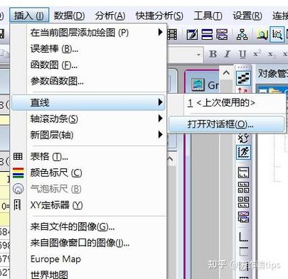 边框线加不上怎么设置