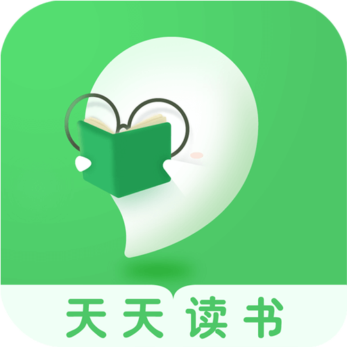 天天读书app下载