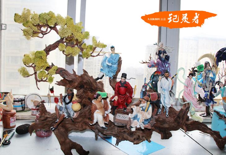 人物捏脸数据游戏截图