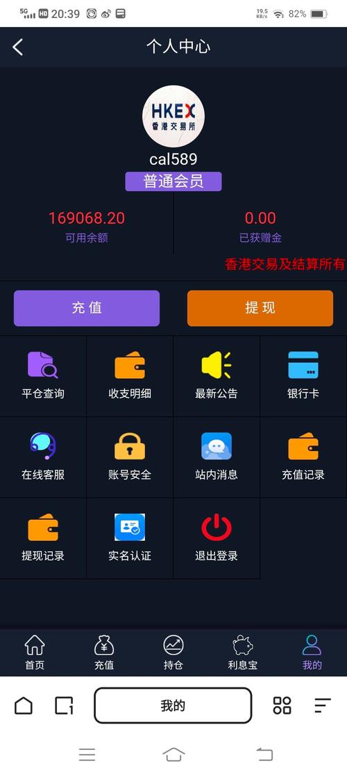 xdag在哪些交易所交易