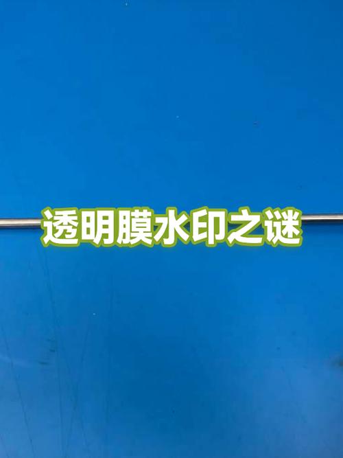 苹果原装膜为什么那么贵