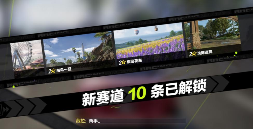 天美新开发的游戏