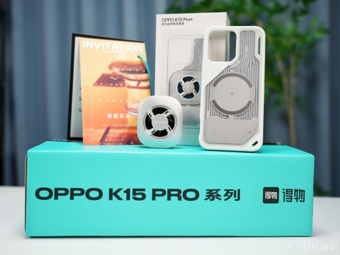 oppo反转色