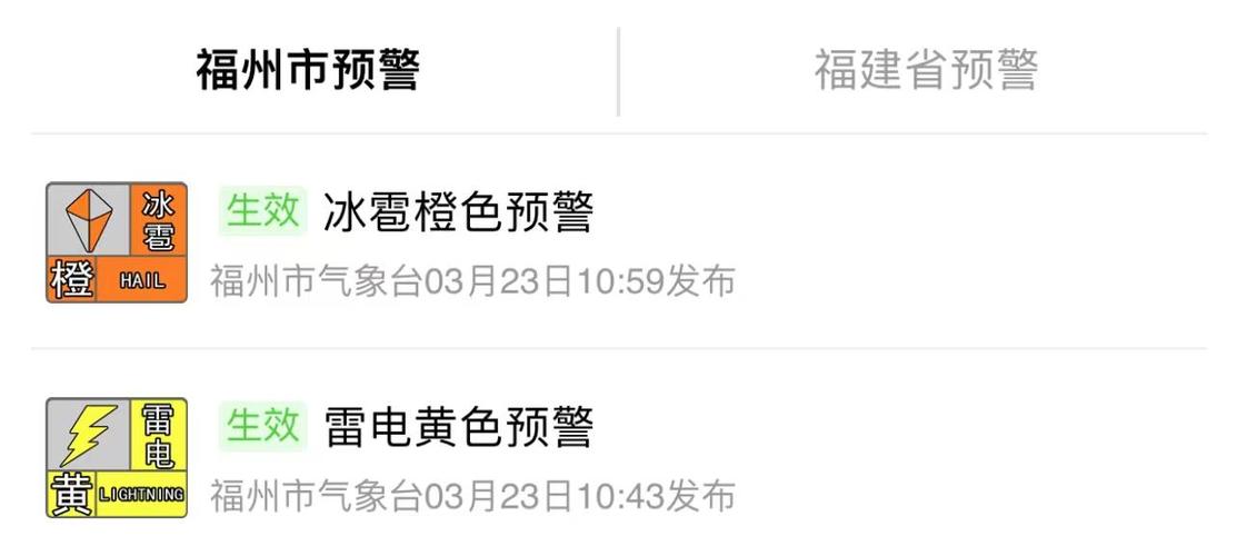 打开天黑模式