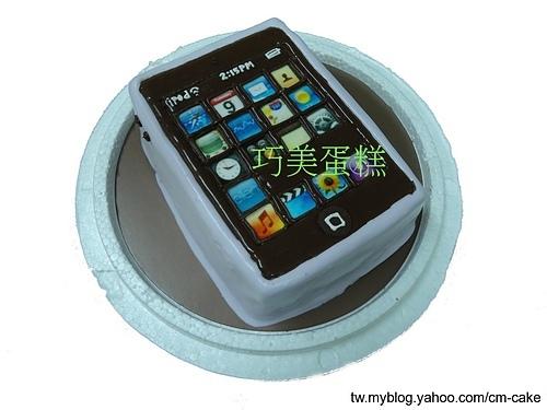 手机蛋糕图片截图
