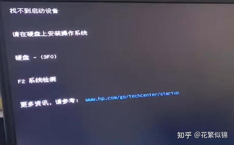 暗影精灵4点开机没反应