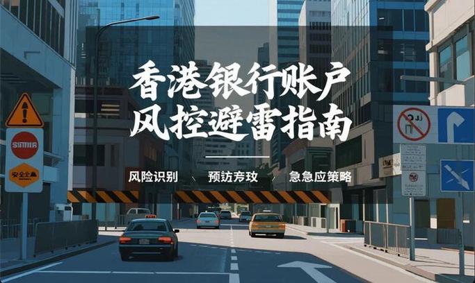 美团被风控了多久才会解除