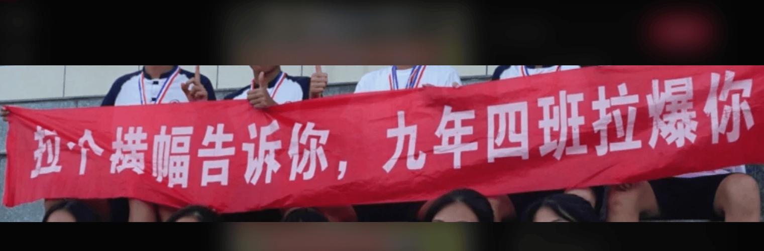 玩得尽兴的下一句押韵截图