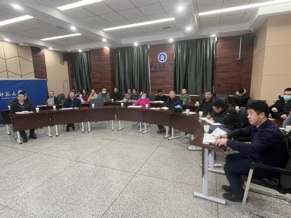 西北师大教育处官网