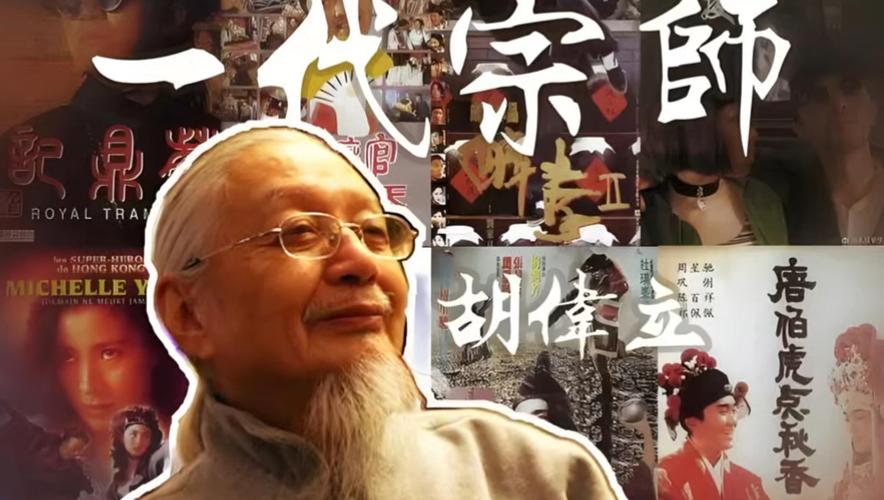 vivo自定义配乐怎么添加