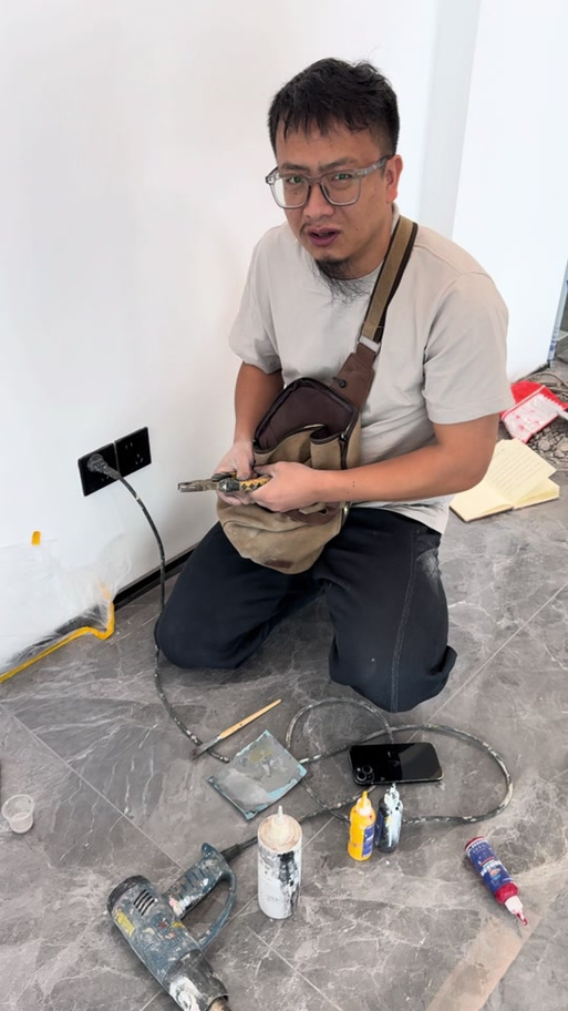 补钉还是补丁图标