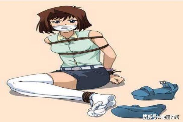 14岁女孩子手脚被绑被坏人抓走缩略图