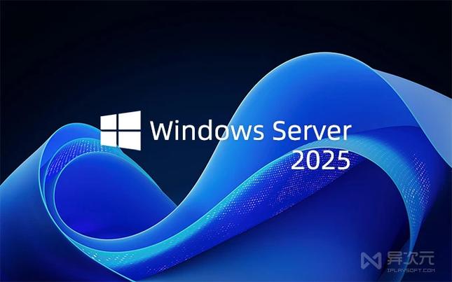 windows iso镜像下载