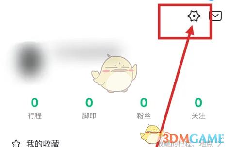 六只脚使用方法