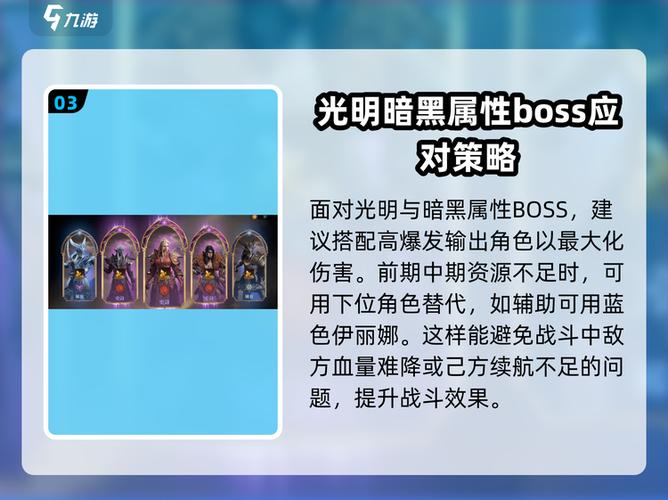超时空漩涡一个人可以打吗截图