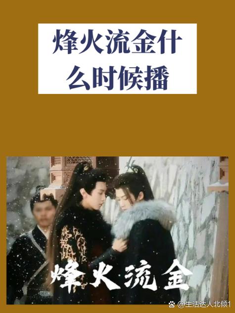 烽火小说网,哺乳期