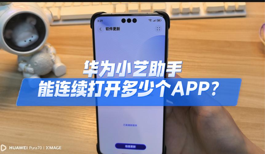 鸿蒙6.0通过USB线连接电脑图标