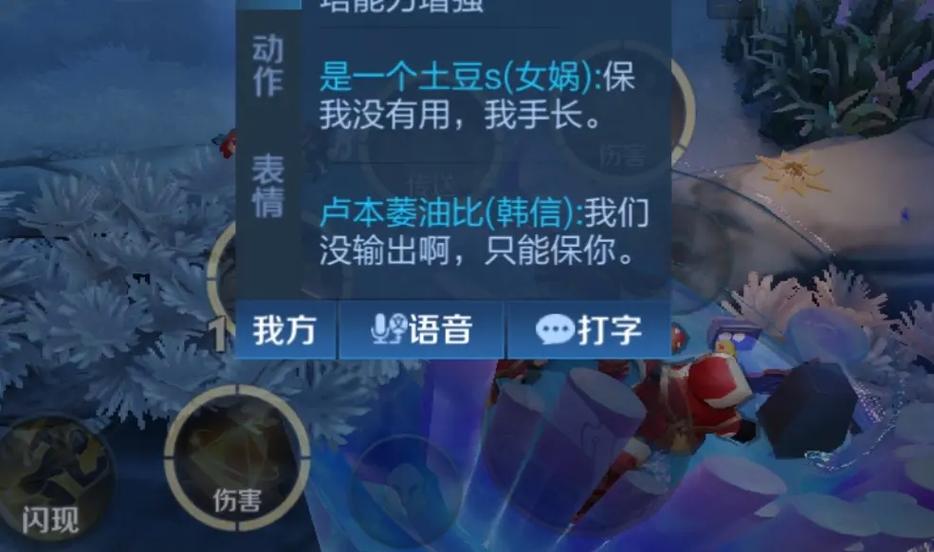 赛季初匹配不到正常队友