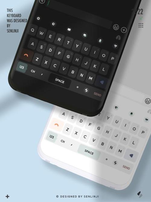 笔记本拼音输入法按不出汉字游戏截图